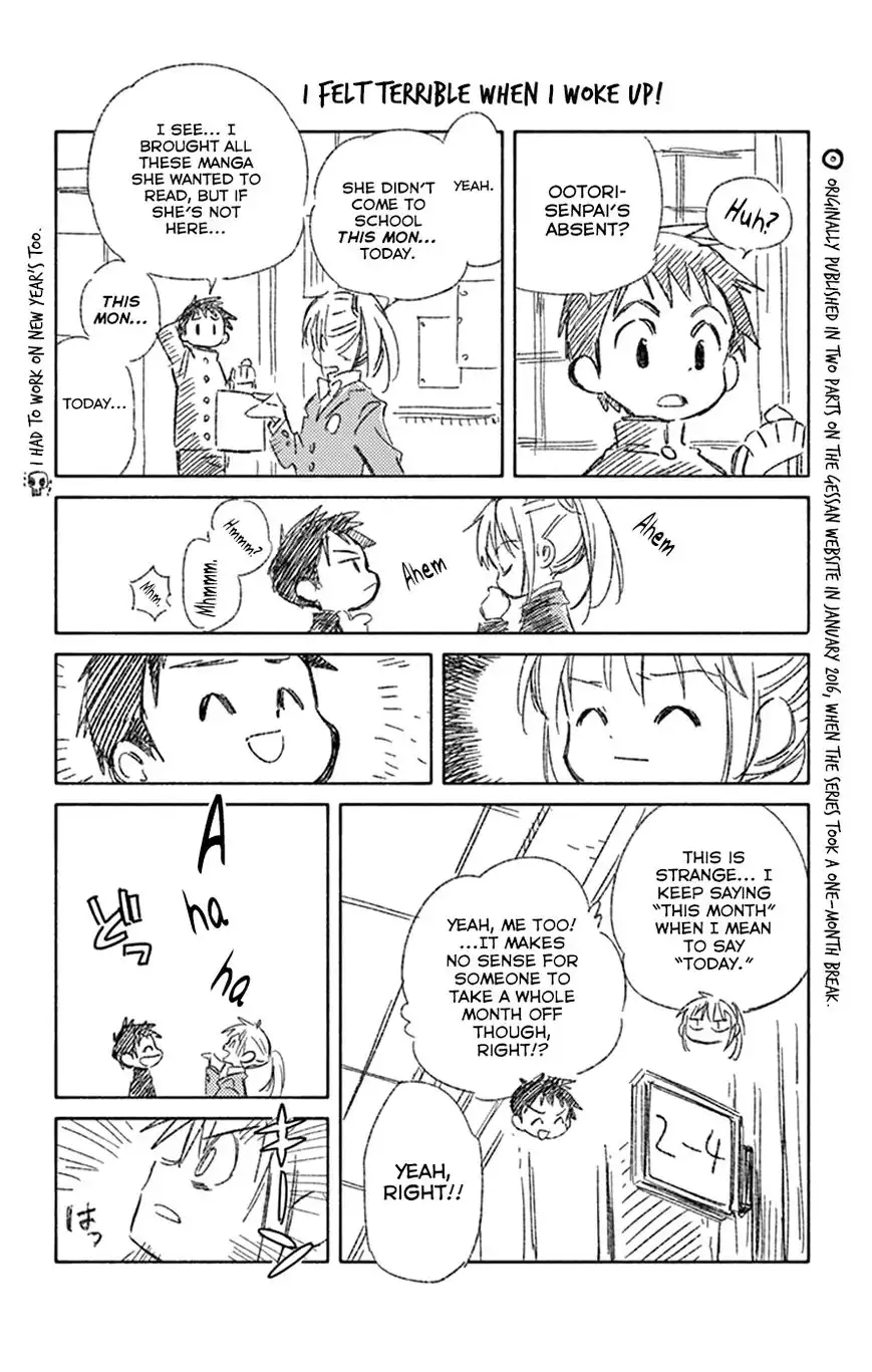 Hitoribocchi no Chikyuu Shinryaku Chapter 50.5 3